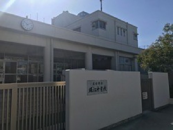 周辺環境:浦安市立堀江中学校　(自分の役割を丁寧に行い、みんなの役に立つ喜びを知る学校)