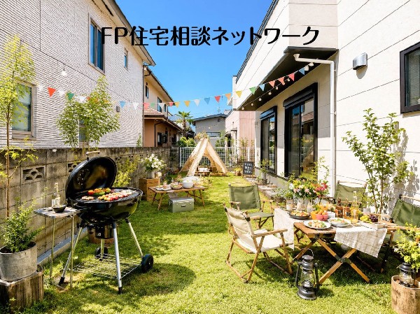 庭　（本画像はCGで作成しており、実際に現地に家具はおかれておりません。また価格に家具は含まれておりません）