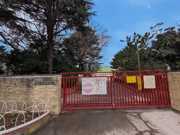 周辺環境:船橋市立宮本小学校　(生徒の小さな声を拾い上げ、より良い毎日を目指す学校)