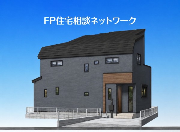 外観:完成予想図です