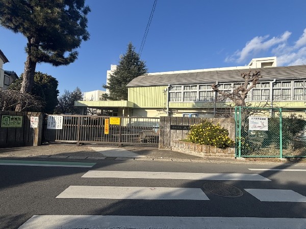 周辺環境:船橋市立大穴小学校(正しいことを正しいと言える、誠実な心を育む学校)