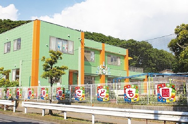 周辺環境:幼保連携型認定こども園田喜野井旭こども園