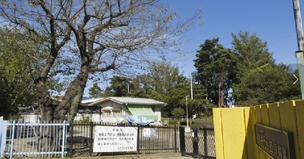 周辺環境:八千代台西保育園